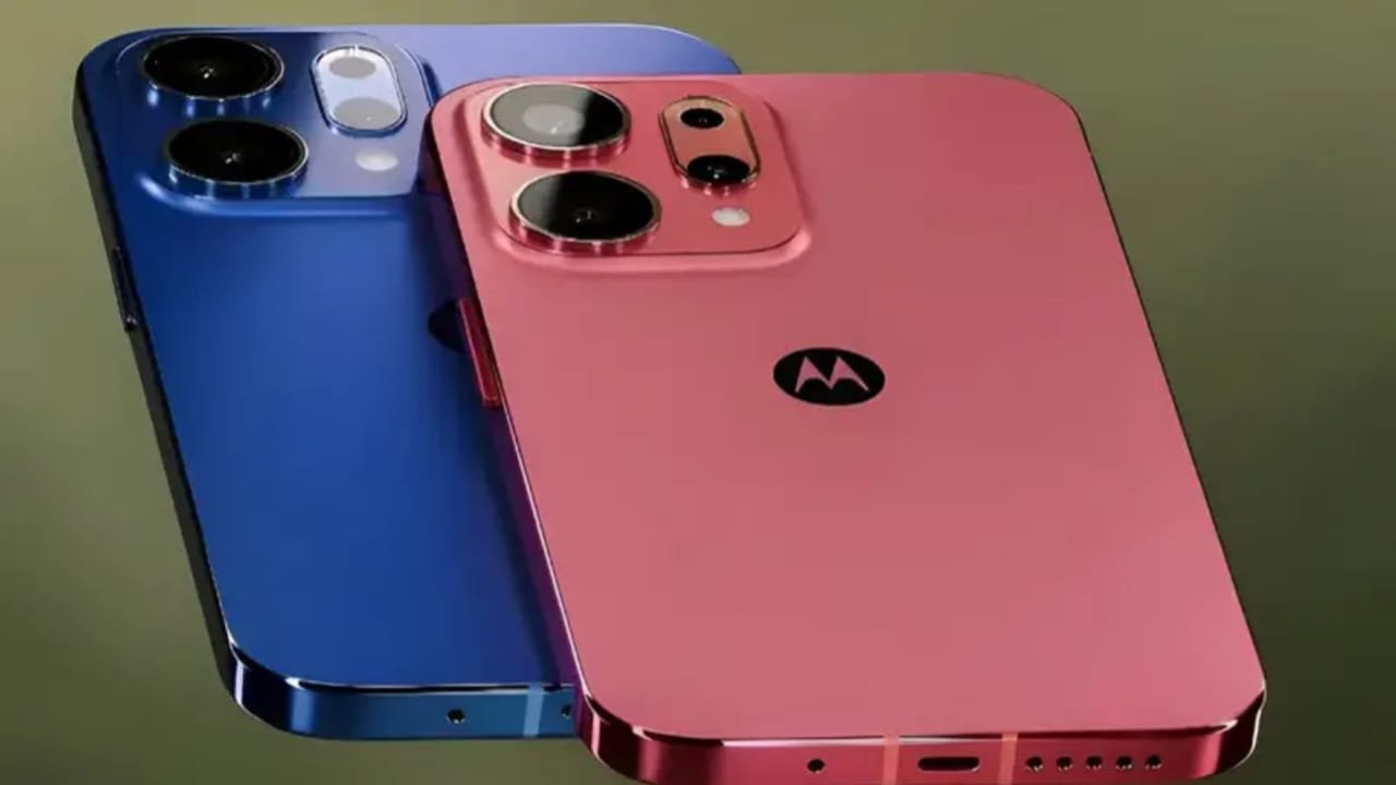 कम कीमत में लॉन्च हुआ Motorola का 5G सुपरफोन – 250MP कैमरा, 16GB RAM, 512GB स्टोरेज और 120W फास्ट चार्जिंग रॉकेट स्पीड के साथ!